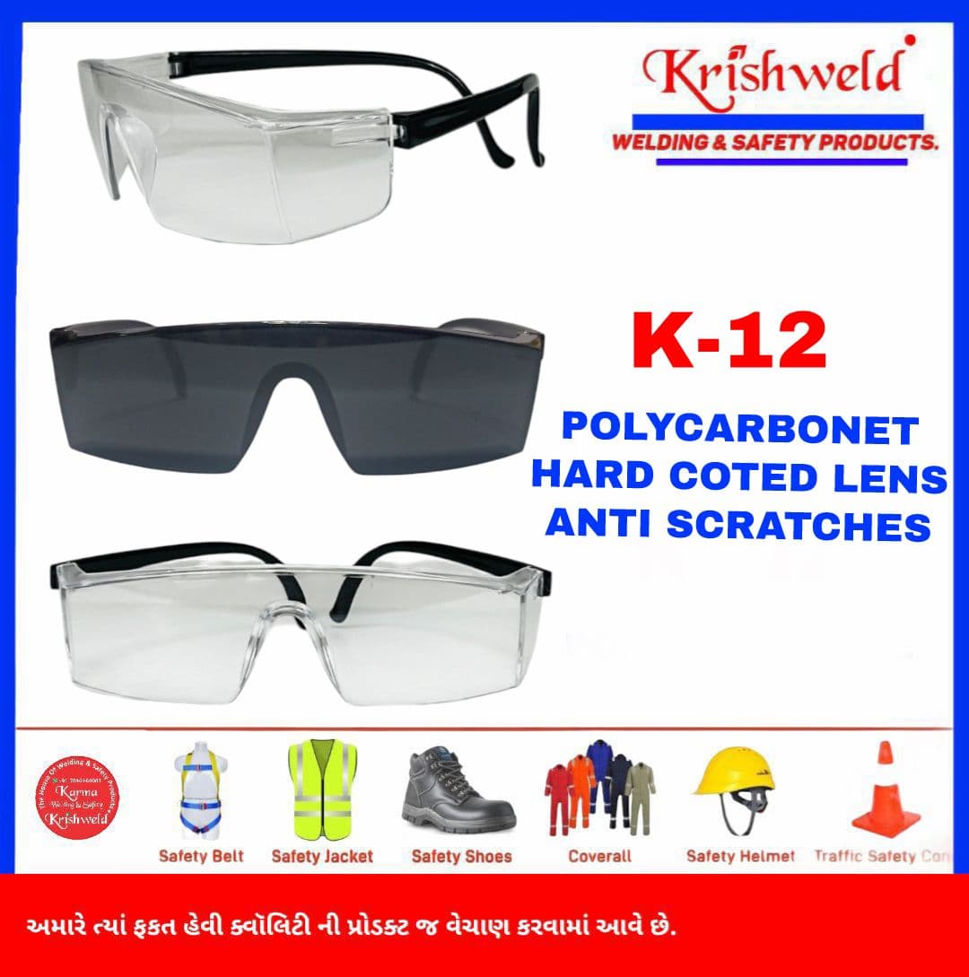 Krishweld Safety Goggles K-12