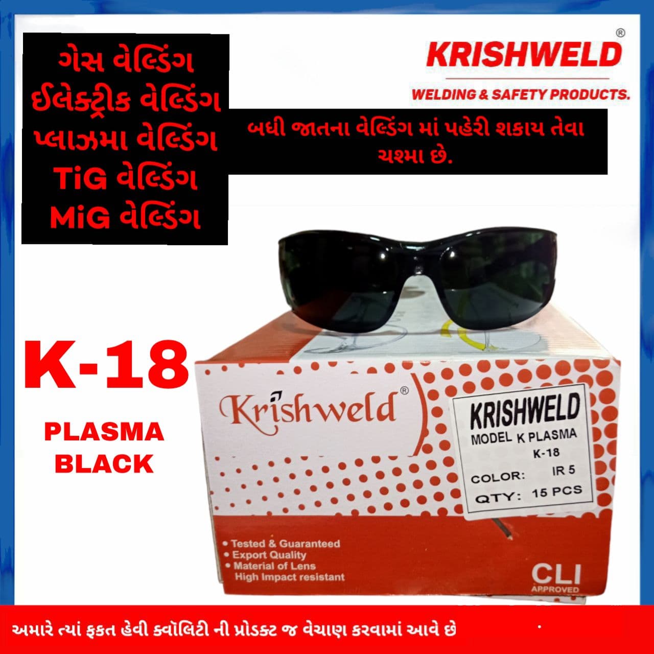 Krishweld Safety Goggles K-18