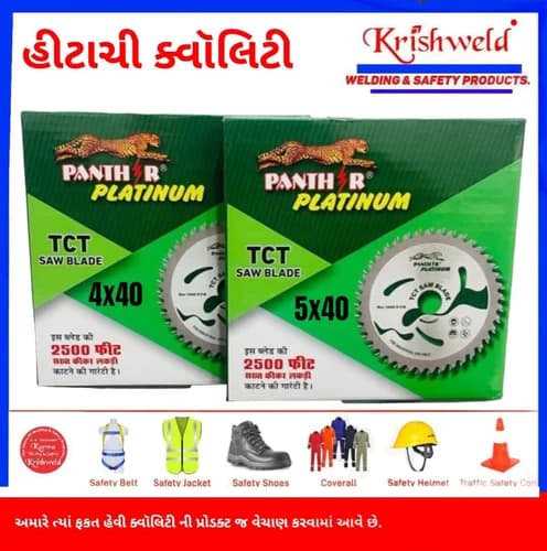 Panther Platinum TCT Saw Blade