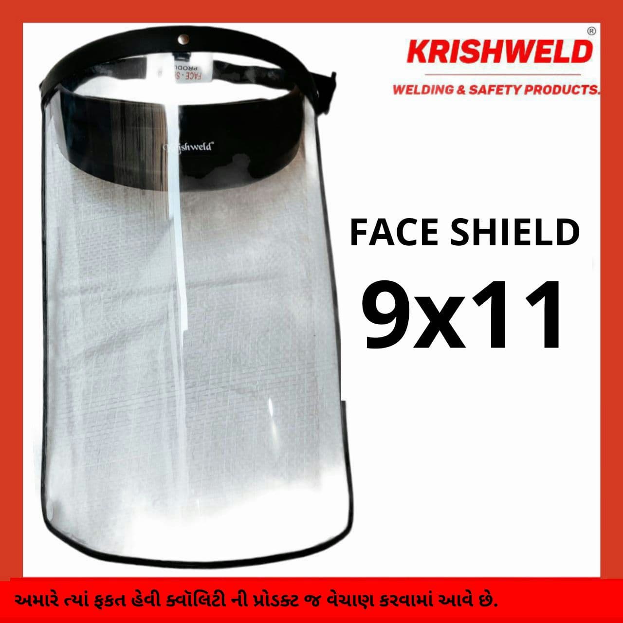 Krishweld 9×11 Face Shield — Head & Face Protection
