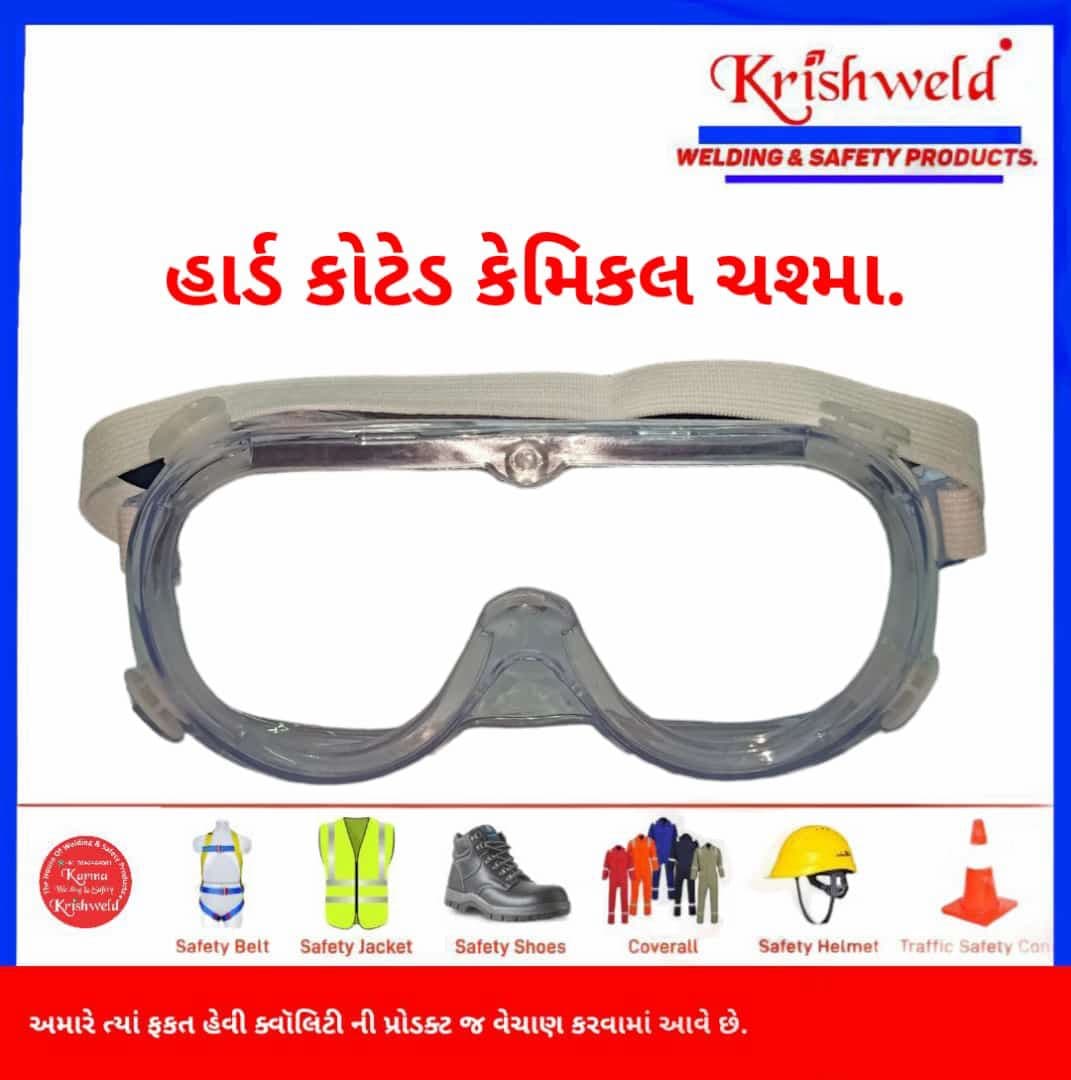 Krishweld Hard Coated Chemical Safety Goggles