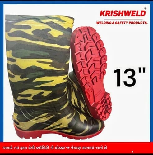 Krishweld PVC Safety Camouflage Gumboots