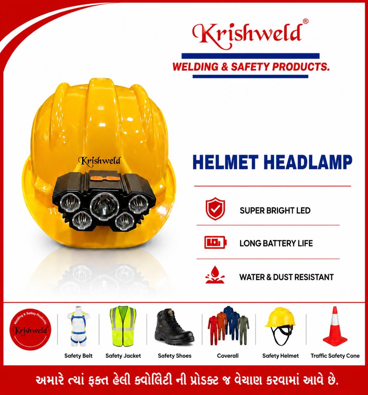 Industrial helmet — image 1