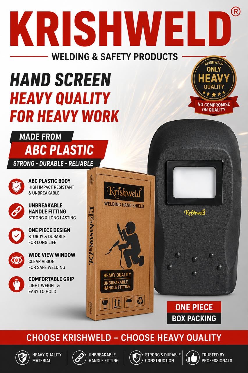 Welding hand screen — image 1